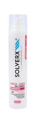 Solverx, Sensitive Skin, krem do twarzy 3w1 z SPF50+, skóra wrażliwa, 50 ml