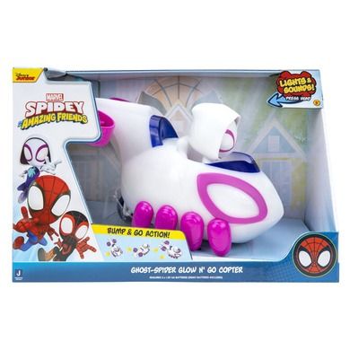 Spidey i super-kumple, Ghost-Spider Glow n go copter, pojazd