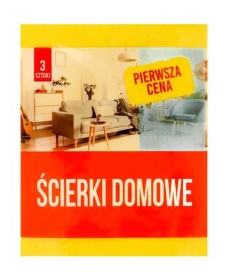 Stella, ścierki domowe, 3 szt.