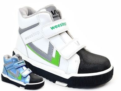 Trzewiki chłopięce, kameleon, białe, Weestep