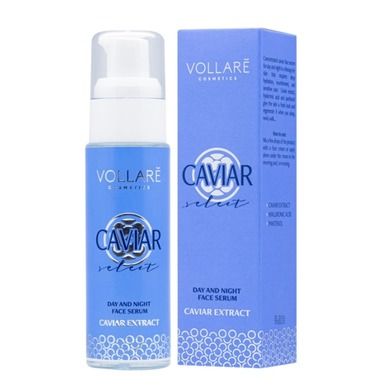 Vollare, Caviar, odżywcze serum do twarzy, 30 ml