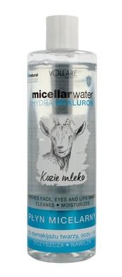 Vollare Kozie mleko, nawilżający płyn micelarny do demakijażu twarzy, oczu i ust, 400 ml