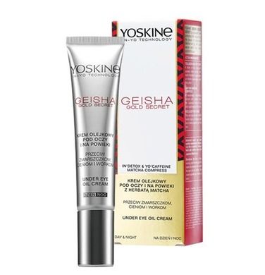 Yoskine, Geisha Gold Secret, krem olejkowy pod oczy i na powieki przeciw zmarszczkom, cieniom i workom, 15 ml