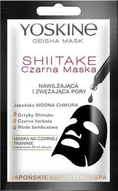 Yoskine, Geisha Mask Shiitake, czarna maska na tkaninie, nawilżająca i zwężająca pory, 20 ml