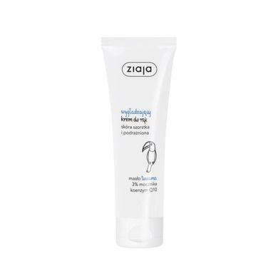 Ziaja, wygładzający krem do rąk, skóra szorstka i podrażniona, 80 ml