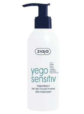 Ziaja, Yego Sensitiv, łagodzący żel do mycia twarzy dla mężczyzn, 200 ml