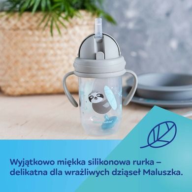 Canpol babies, Exotic Animals, kubek niekapek z rurką i odważnikiem, szary, 270 ml