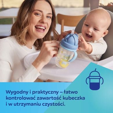 Canpol babies, Exotic Animals, kubek niekapek z rurką i odważnikiem, szary, 270 ml