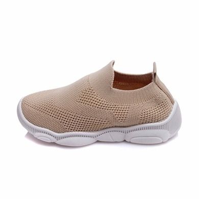 Buty sportowe dziecięce, beżowe, skórzana wkładka, Weestep