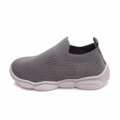 Buty sportowe dziecięce, szare, skórzana wkładka, Weestep