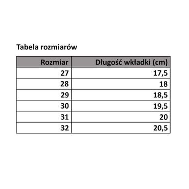 Buty sportowe dziewczęce, różowo-białe, skórzana wkładka, Weestep