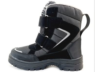 Buty zimowe chłopięce, szaro-czarne, ocieplane, Weestep