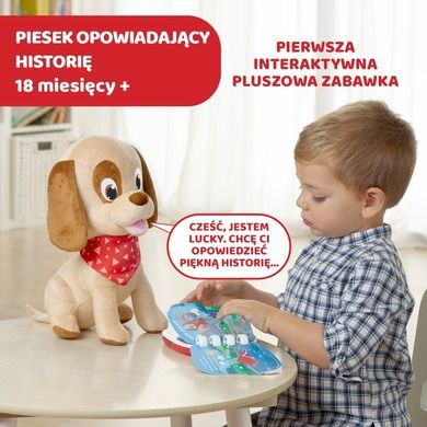 Chicco, Lucky, interaktywny piesek