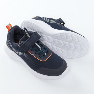 Cool Club, Buty sportowe chłopięce, granatowe