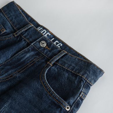 Cool Club, Spodnie jeansowe chłopięce, wide leg, denim