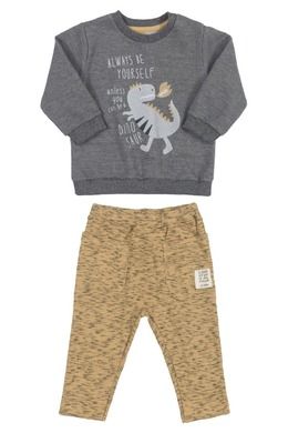 Dres chłopięcy, mix, Up Baby