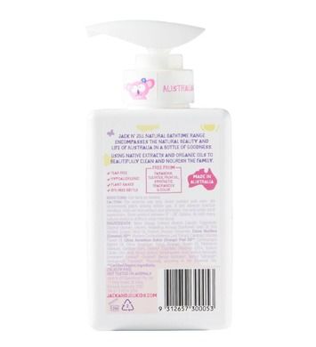 Jack N'Jill, Sweetness, mleczko nawilżające, 300 ml