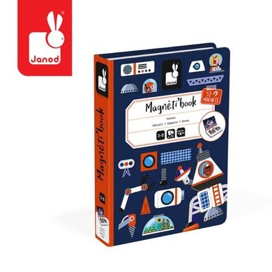 Janod, Magnetibook, Kosmos, magnetyczna układanka