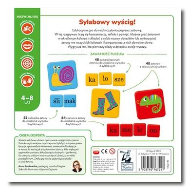Kapitan Nauka. Sylaba do sylaby, gra edukacyjna