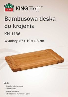 Kinghoff, bambusowa deska kuchenna, 27-19 cm, KH-1136