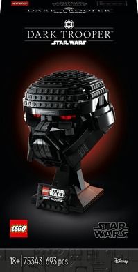 LEGO Star Wars, Hełm mrocznego szturmowca, 75343