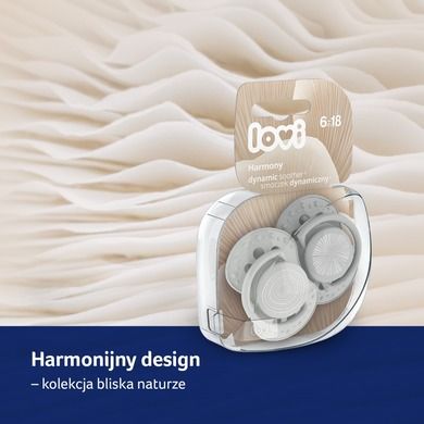 Lovi, Harmony Boy, smoczek silikonowy dynamiczny, 6-18m, 2 szt.