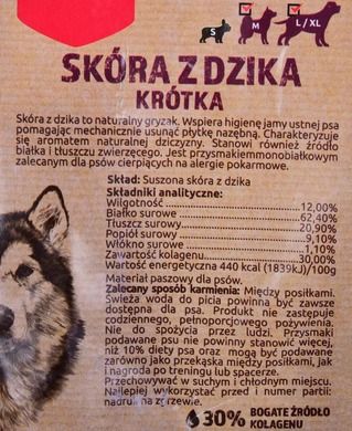 Maced, przysmak dla psa, skóra, dzik, 6-14 cm