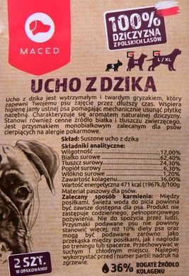 Maced, ucho z dzika, 2 szt.