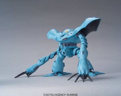 Gundam, Universal Century, MSM-03C Hy-Gogg, figurka do złożenia, High Grade, 1:144