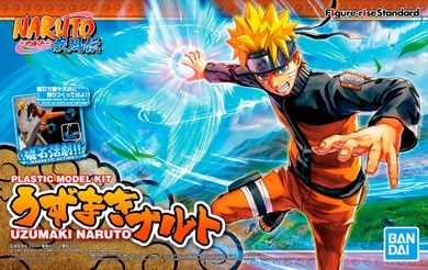 Naruto, Uzumaki Naruto, figurka do złożenia
