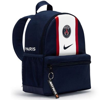 Nike, PSG NK JDI Mini, plecak, granatowy