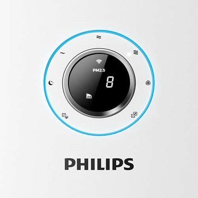 Philips, AC 5659/10, oczyszczacz powietrza