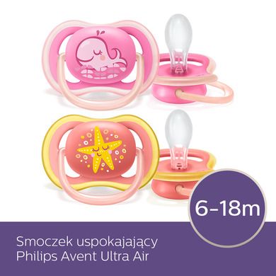 Philips Avent, Ultra Air, girl, smoczek uspokajający, 6-18m, 2 szt.