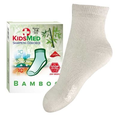 Skarpetki bambusowe dziecięce, szare, KidsMed