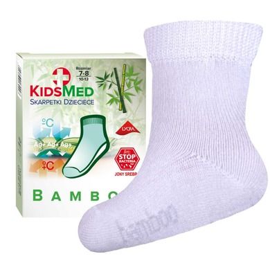 Skarpetki dziecięce bambusowe, białe, KidsMed