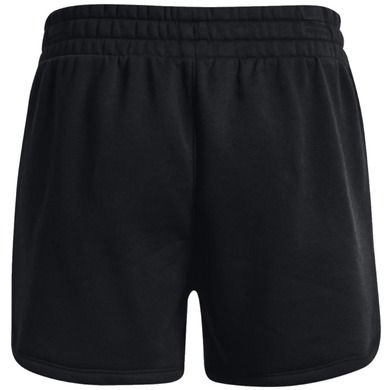 Szorty damskie, czarne, Under Armour Rival