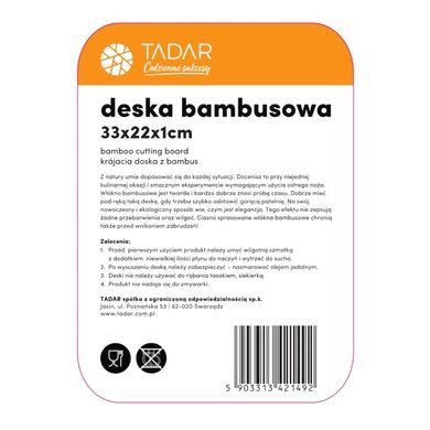 Tadar, drewniana deska bambusowa z silikonowym, zielonym oczkiem, 33-22-1 cm