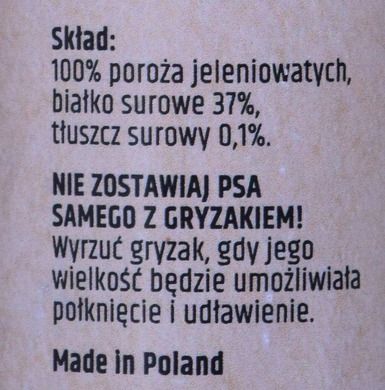 4Dogs, gryzak z poroża jelenia, XXL