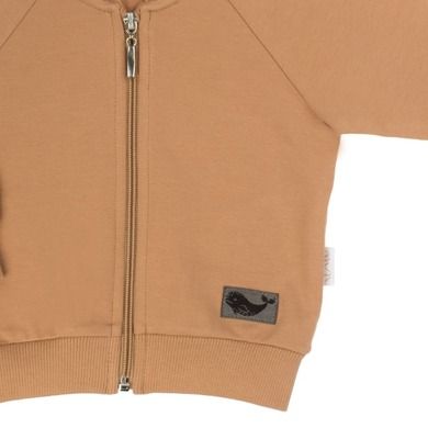 Bluza chłopięca, rozpinana, brązowa, Nicol