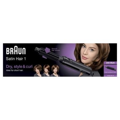 Braun, suszarko-lokówka,