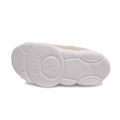Buty sportowe dziecięce, beżowe, skórzana wkładka, Weestep