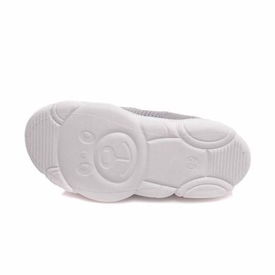 Buty sportowe dziecięce, szare, skórzana wkładka, Weestep