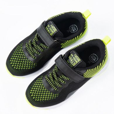Cool Club, Buty sportowe chłopięce, czarne