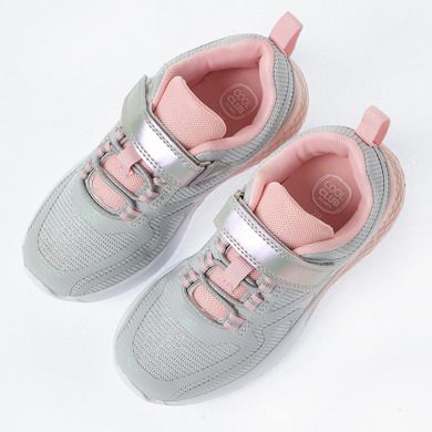Cool Club, Buty sportowe dziewczęce, szare