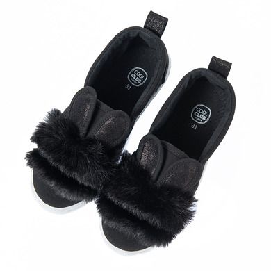 Cool Club, Trampki slip on dziewczęce, czarne