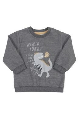 Dres chłopięcy, mix, Up Baby