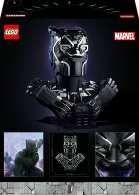 LEGO Marvel, Czarna Pantera, 76215