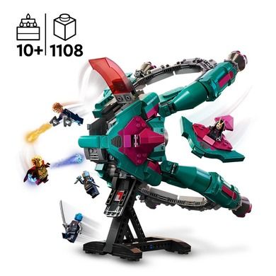 LEGO Marvel, Nowy statek Strażników, 76255
