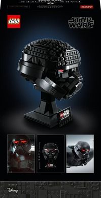 LEGO Star Wars, Hełm mrocznego szturmowca, 75343
