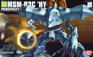 Gundam, Universal Century, MSM-03C Hy-Gogg, figurka do złożenia, High Grade, 1:144